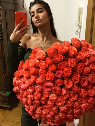 Амалия